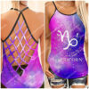 All Women Are Created Equal But Only The Best Are Born As Capricorn Strappy Back Tank Top