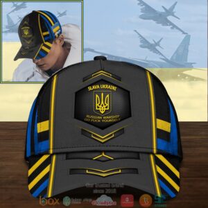Personalized Slava Ukraini Russian Warship Go Fuck Yourself Cap